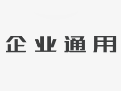 消息